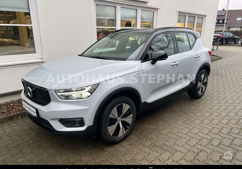 Volvo XC40, 2020