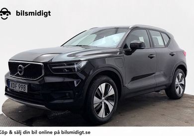 Volvo XC40, 2020