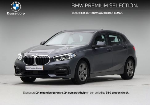 BMW 118, 2020