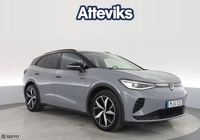 Volkswagen ID.4, 2023