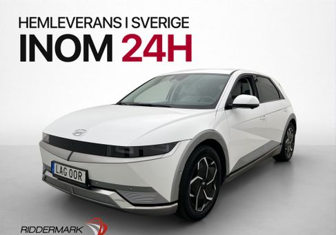 Hyundai IONIQ, 2023 3