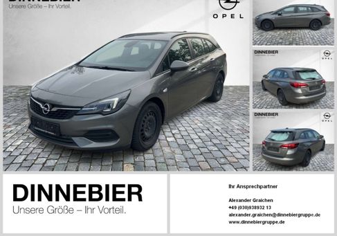 Opel Astra, 2020