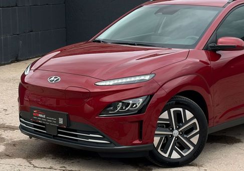 Hyundai Kona, 2023