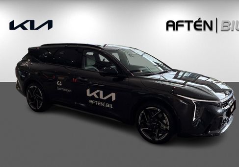 Kia, 2026 3