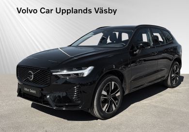 Volvo XC60, 2026