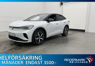 Volkswagen ID.5, 2023