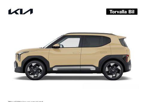 Kia, 2027 2
