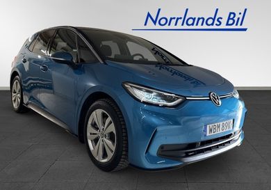 Volkswagen ID.3, 2025