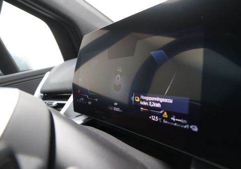 BMW 225 Active Tourer, 2025