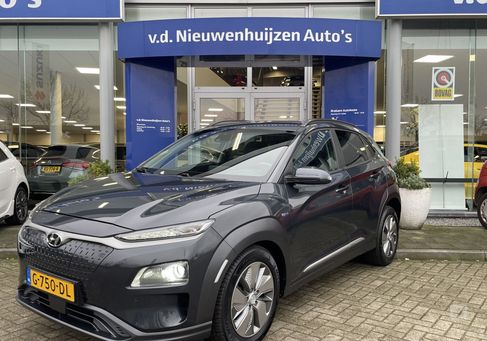 Hyundai Kona, 2019