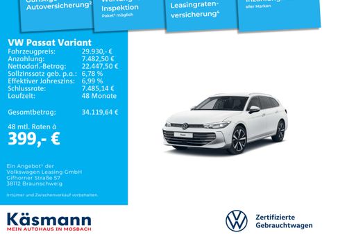 Volkswagen Passat Variant, 2024 2