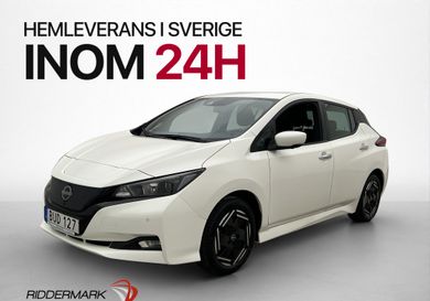 Nissan Leaf, 2023