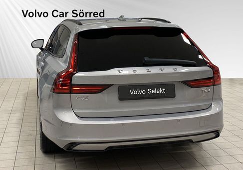 Volvo V90, 2026