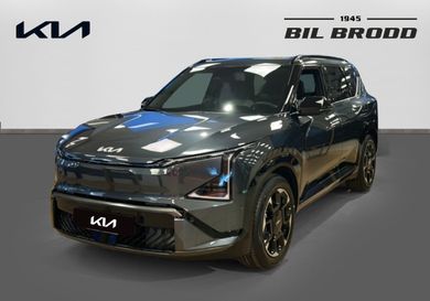Kia, 2026