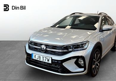 Volkswagen Taigo, 2026