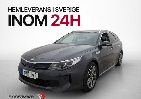 Kia Optima, 2018