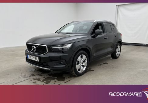 Volvo XC40, 2020