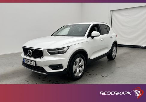 Volvo XC40, 2021