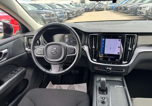Volvo V60, 2021