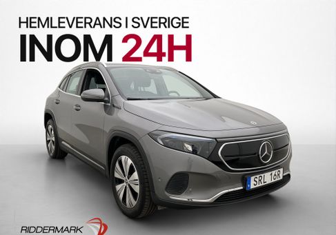 Mercedes-Benz EQA, 2021