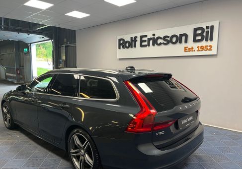 Volvo V90, 2020