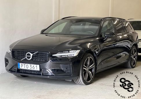 Volvo V60, 2021