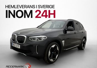 BMW iX, 2021