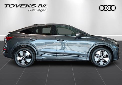 Audi Q4, 2027 2