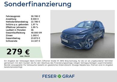 Volkswagen Tiguan, 2023