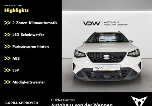 Seat Arona, 2024 2