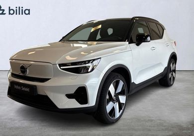 Volvo XC40, 2023