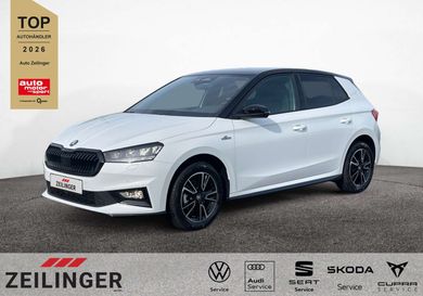 Skoda Fabia, 2026