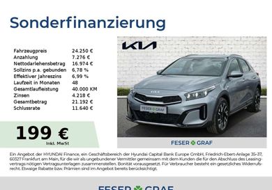 Kia XCeed, 2026