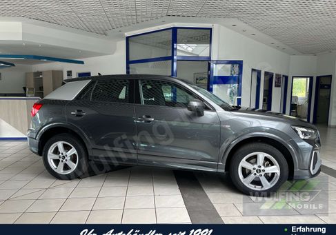 Audi Q2, 2025 2
