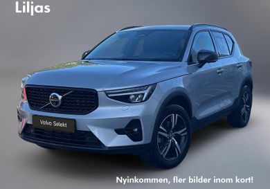Volvo XC40, 2025