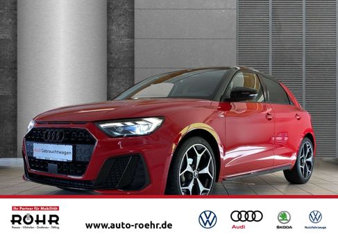 Audi A1, 2024