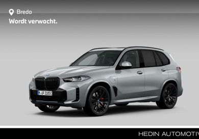 BMW X5, 2025
