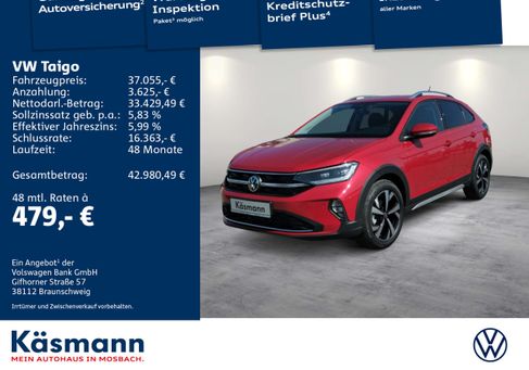 Volkswagen Taigo, 2026