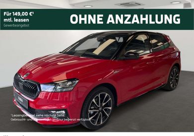 Skoda Fabia, 2026