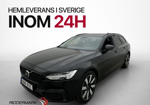 Volvo V90, 2025