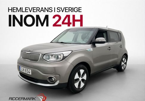 Kia Soul, 2018