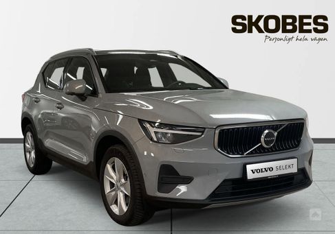 Volvo XC40, 2024