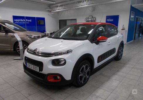 Citroën C3, 2016