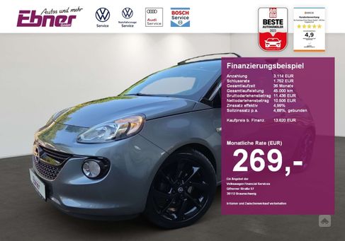 Opel Adam, 2018