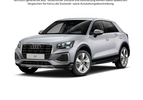 Audi Q2, 2026 3