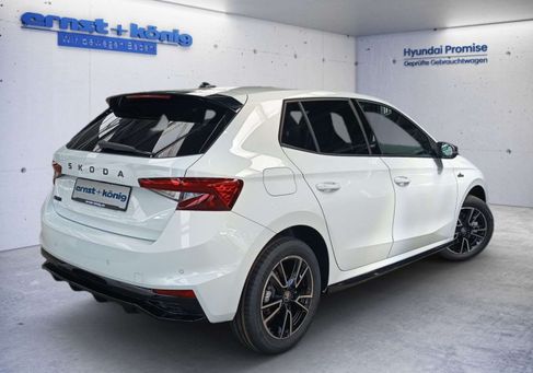 Skoda Fabia, 2026
