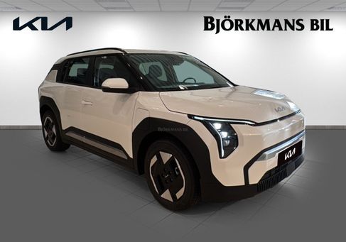 Kia, 2026 3