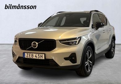 Volvo XC40, 2025