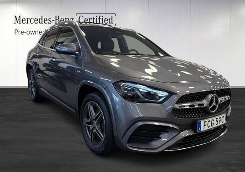 Mercedes-Benz GLA 250, 2026