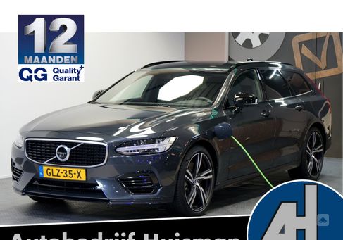 Volvo V90, 2020